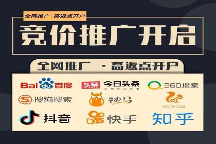 sem竞价广告的胜利之道：多行业成功案例剖析